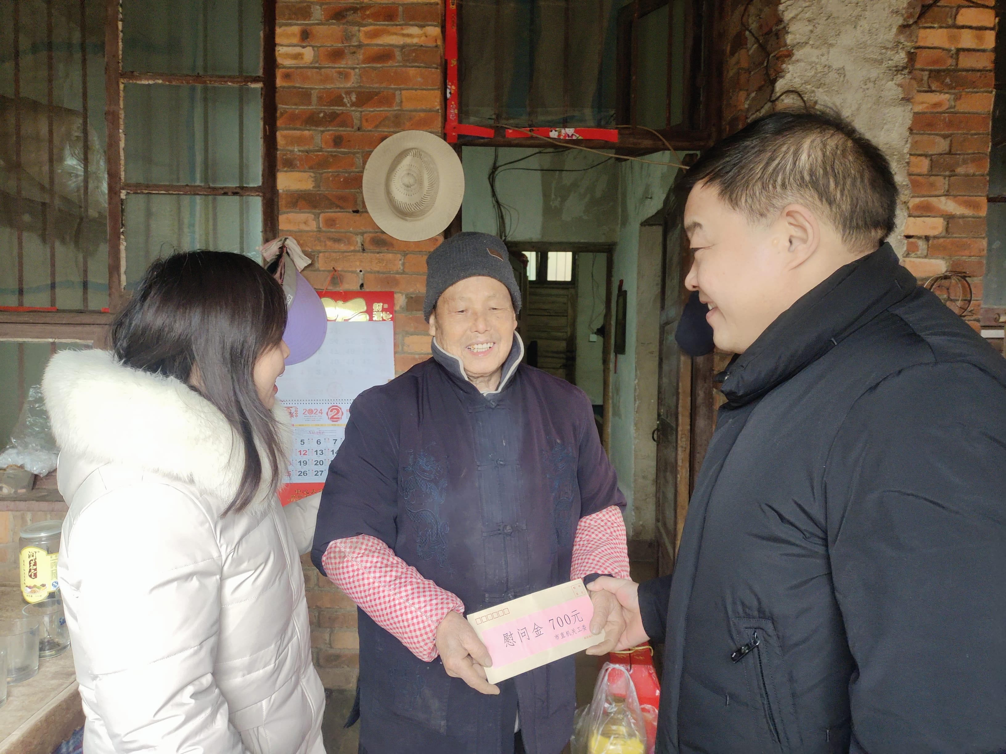 市农科院：春风行动送温暖，群众冷暖记心间2.jpg