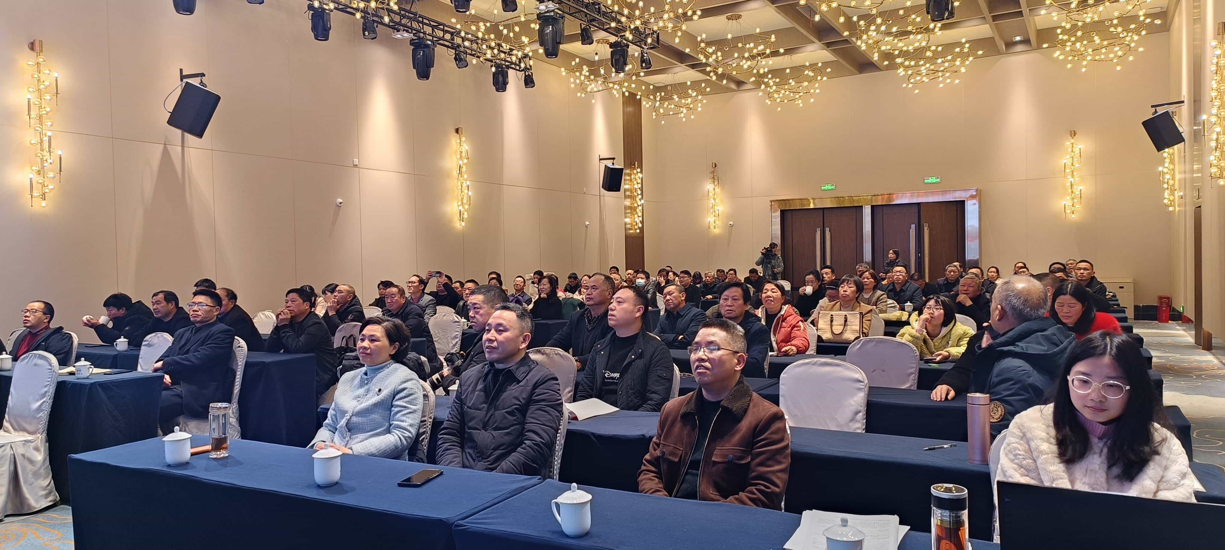 20240306百亿茶产业发展推进会11.jpg