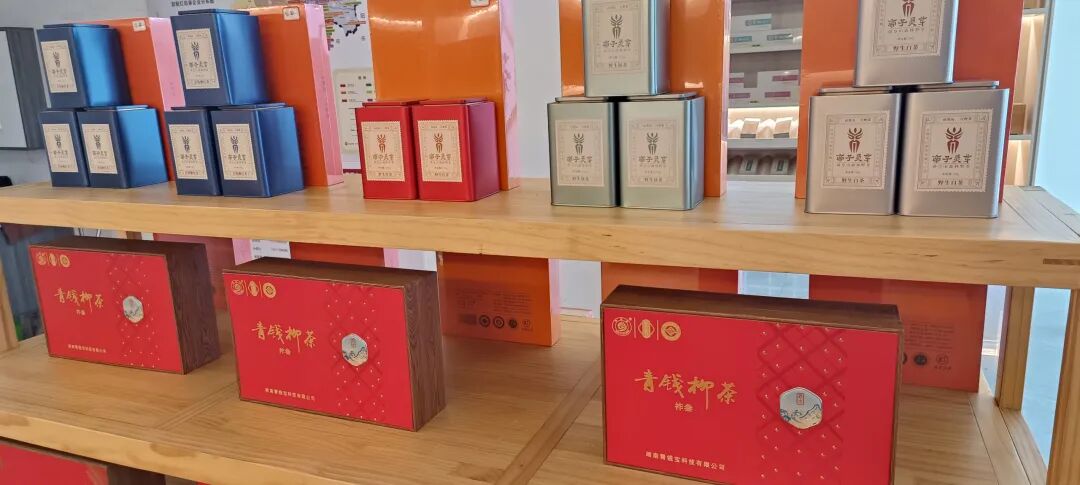 图片5.jpg
