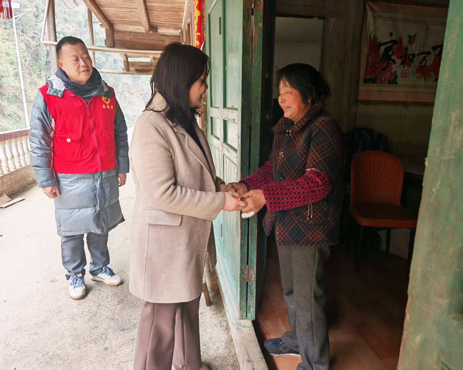 图片1.jpg 图片1.jpg